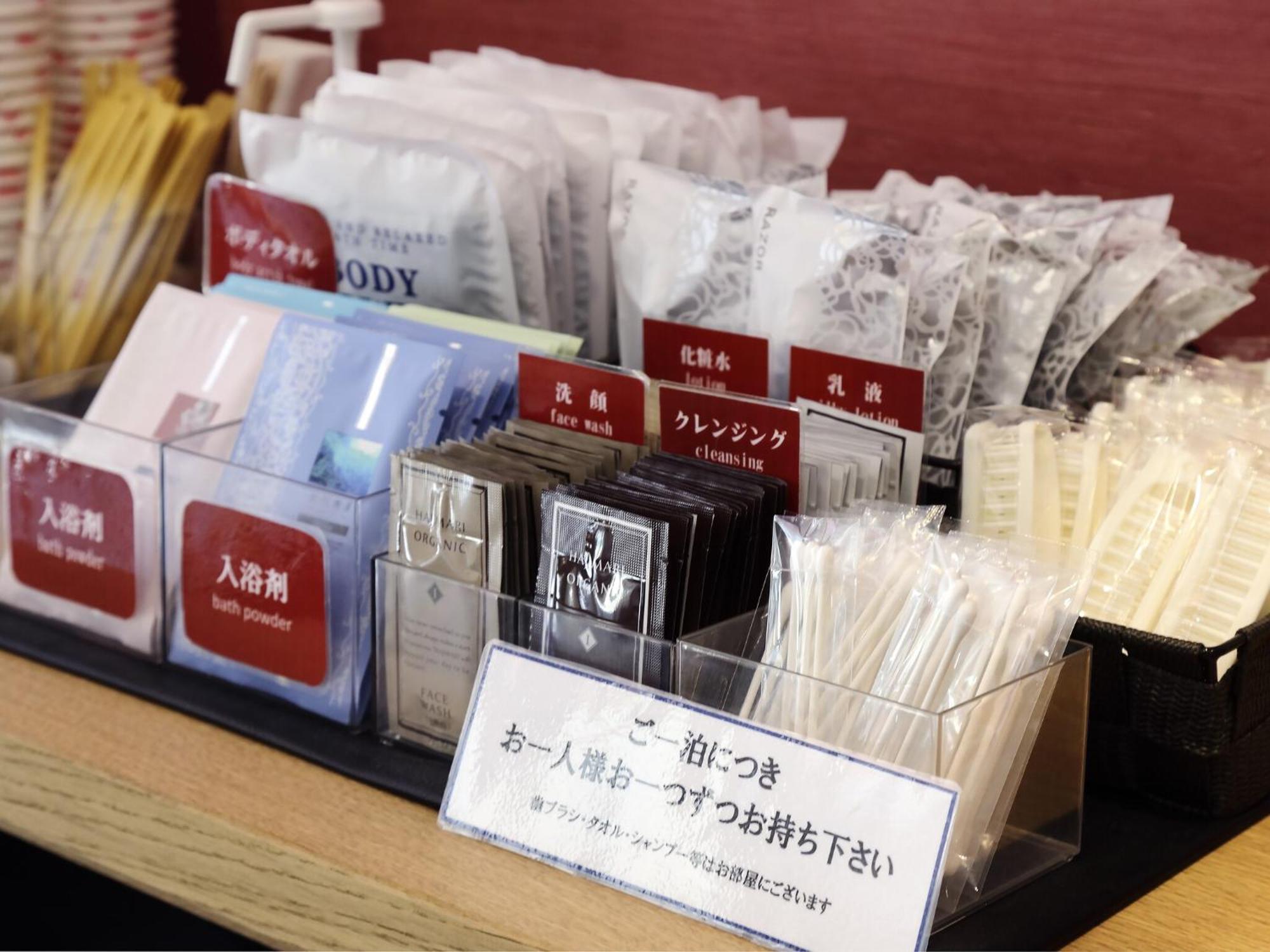 ホテルユニオン 鹿児島市 エクステリア 写真